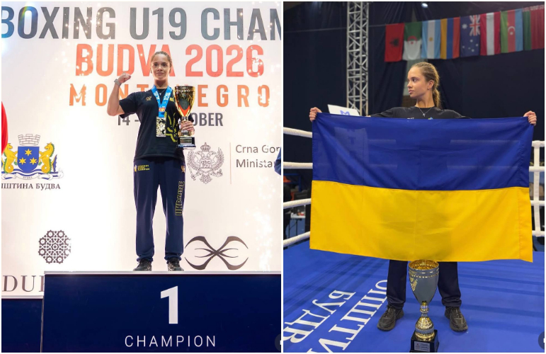 Стала найсильнішою у світі харківська боксерка: Новини Харкова